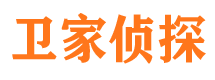 漯河外遇出轨调查取证